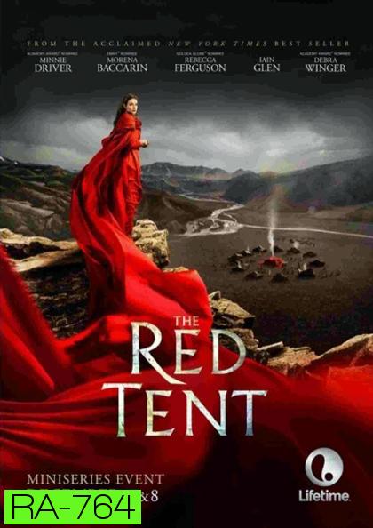 The Red Tent (Miniseries)