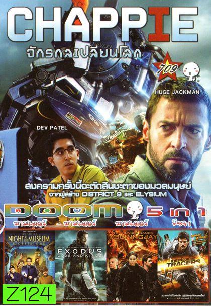 CHAPPIE (หนังหน้ารวม) Vol.709