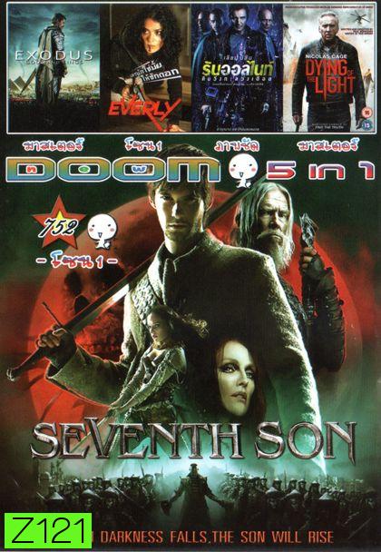 SEVENTH SON (หนังหน้ารวม) Vol.752