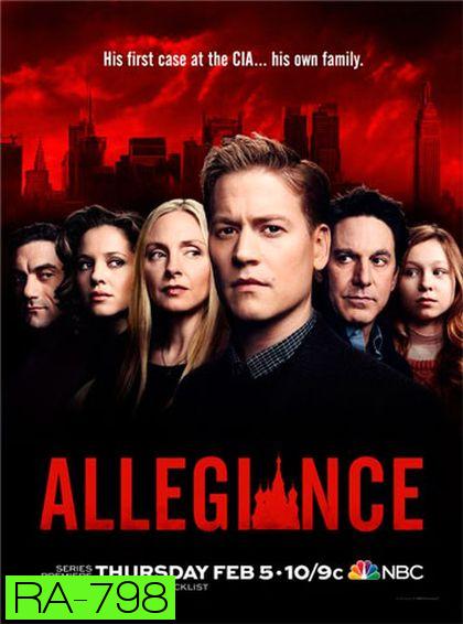 Allegiance Season 1