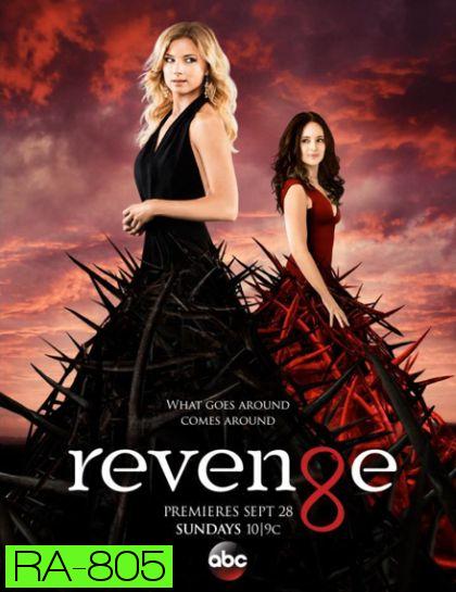 Revenge Season 4