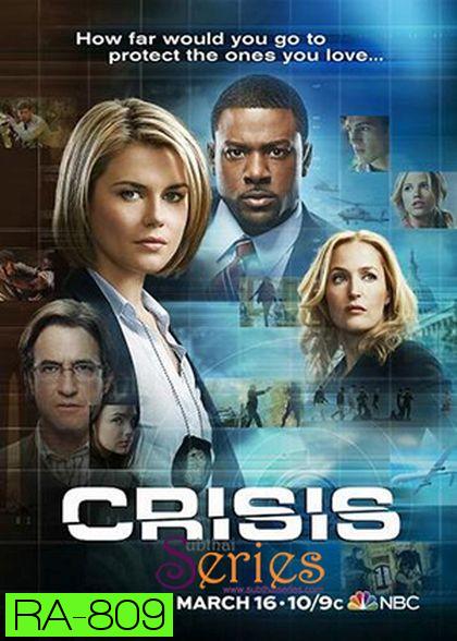 Crisis ผ่าวิกฤตล่าลักพาตัว Season 1