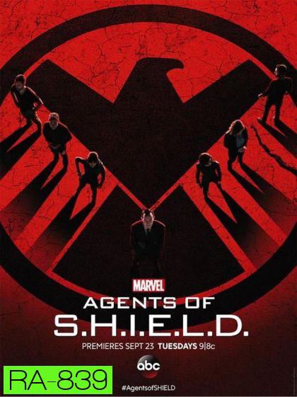 Marvels Agents of S.H.I.E.L.D. Season 2