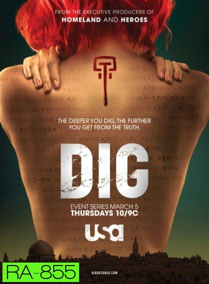 DIG Season 1 