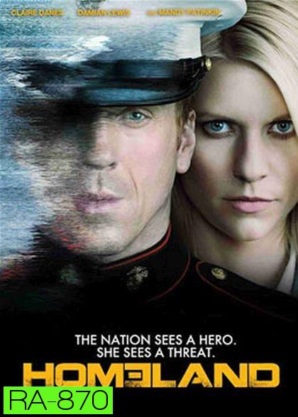 Homeland Season 1 มาตุภูมิวีรบุรุษ  ปี 1 (แผ่น2ตอน4เป็นภาคอังกฤษ)