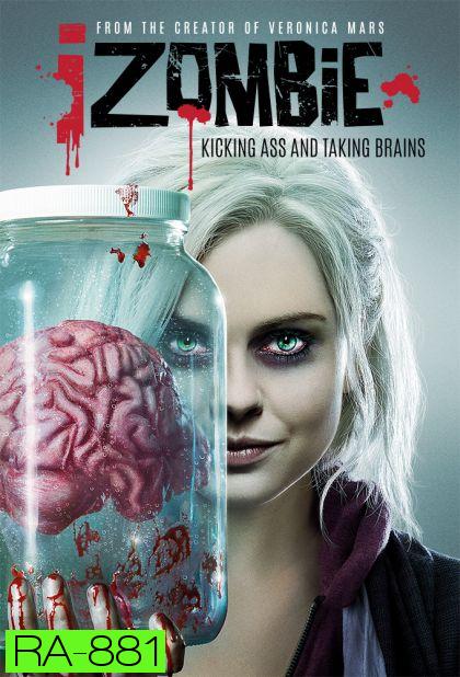 iZombie (2015) Season 1