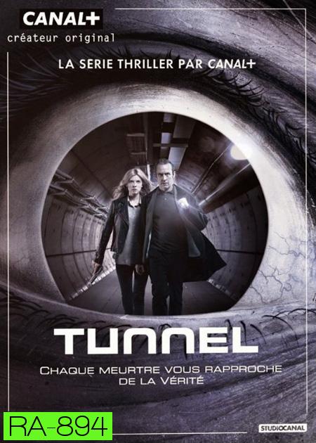 The Tunnel Season 1 พลิกปมคดีปริศนา ปี 1