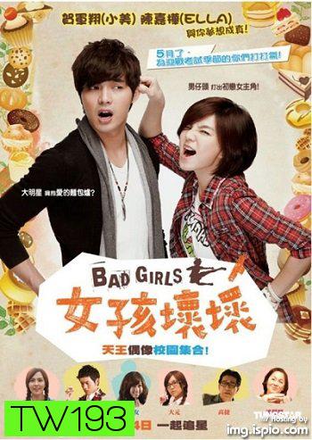 Bad Girls