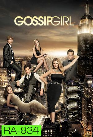 Gossip Girl Season 6