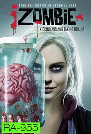 iZombie Season 1 : สืบ กลืน สมอง ปี 1