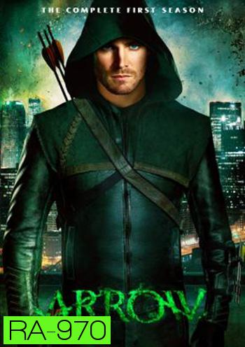 Arrow Season 1 โคตรคนธนูมหากาฬ ปี 1