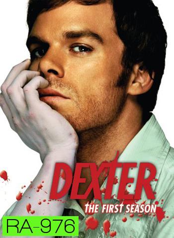 Dexter Season 1