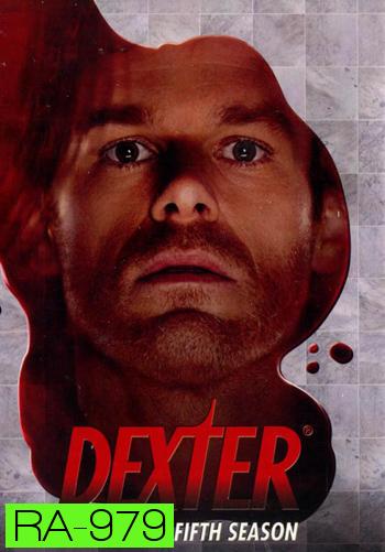 Dexter Season 5