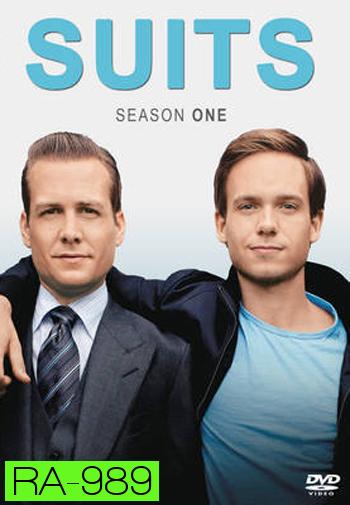 Suits Season 1 คู่หูทนายป่วน ปี 1(ไม่มีตอนที่ 4)