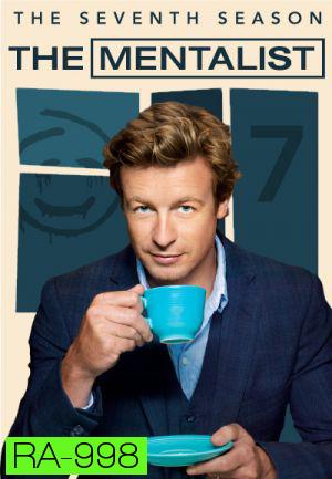 The Mentalist Season 7