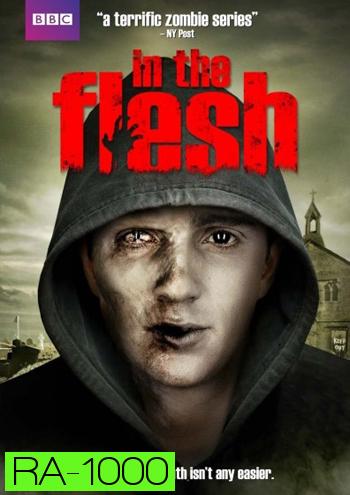 In the Flesh Season 1: ซอมบี้ ศพคืนชีพ ปี 1