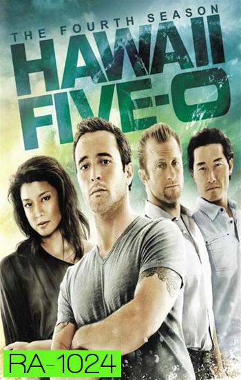 Hawaii Five-O Season 4