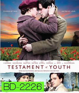 Testament of Youth พรากรัก ไฟสงคราม