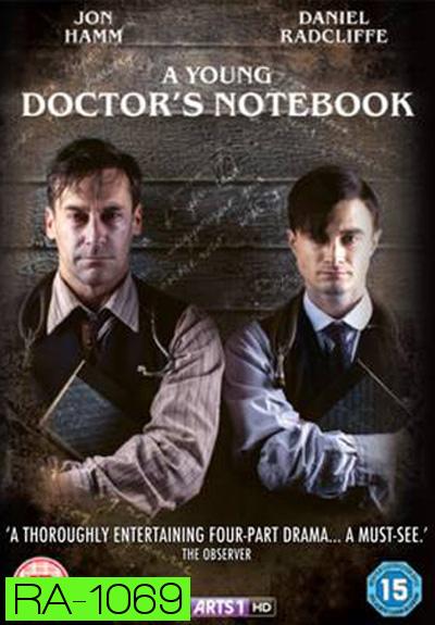 A Young Doctor's Notebook Season 1 : บันทึกลับคุณหมอ ปี 1