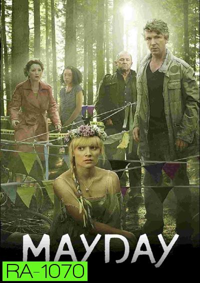 Mayday Season 1 : ไขปมนางงาม ปี 1