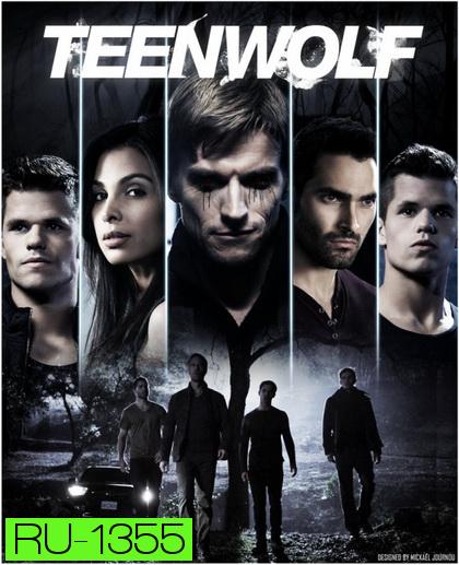 Teen Wolf Season 5 หนุ่มน้อยมนุษย์หมาป่า ปี 5 (EP.1-10 ครึ่งภาคแรก)