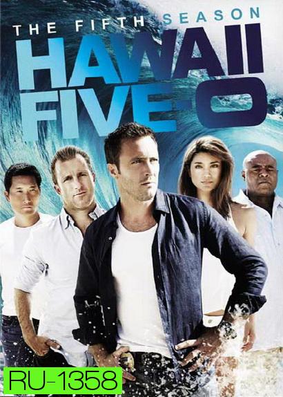 Hawaii Five-O Season 5  มือปราบฮาวาย ปี 5 (พากย์ไทยช่อง MONO29)