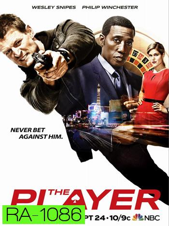 The Player Season 1