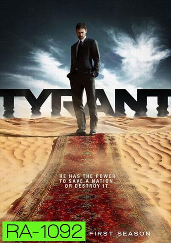 Tyrant Season 1 แผนลับโค่นเผด็จการ ปี 1