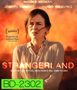 Strangerland คนหายเมืองโหด