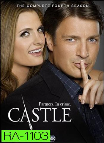 Castle Season 4 ยอดนักเขียนไขปมฆาตกรรม ปี 4