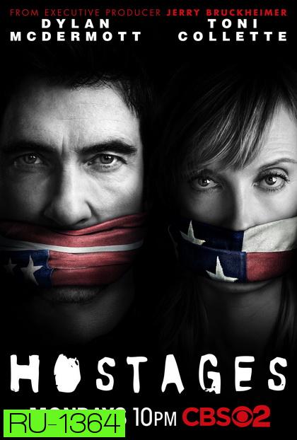 HOSTAGES  THE COMPLETE FIRST SEASON  ภารกิจสะท้านทำเนียบขาว ปี 1