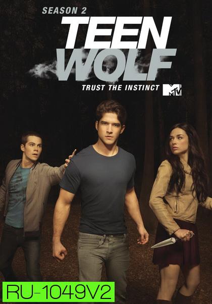 Teen Wolf Season 2