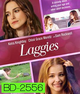 Laggies (2014) รักเราอย่าเต่าเลย