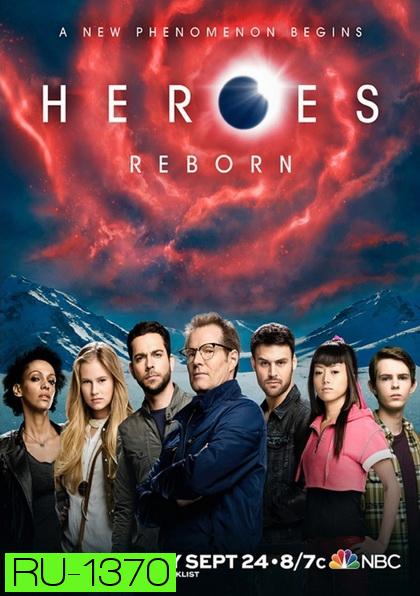 Heroes Reborn 2015