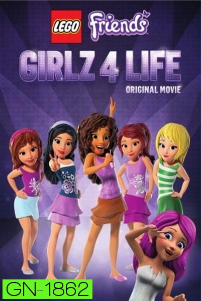 LEGO Friends Girlz 4 Life เลโก้ เฟรนด์ส แก๊งสาวจะเป็นซุปตาร์