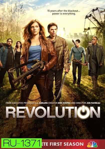 Revolution Season 1 (พากย์ไทยช่อง PPTV)