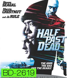 Half Past Dead (2002) โคตรคนคุกมหาประลัย