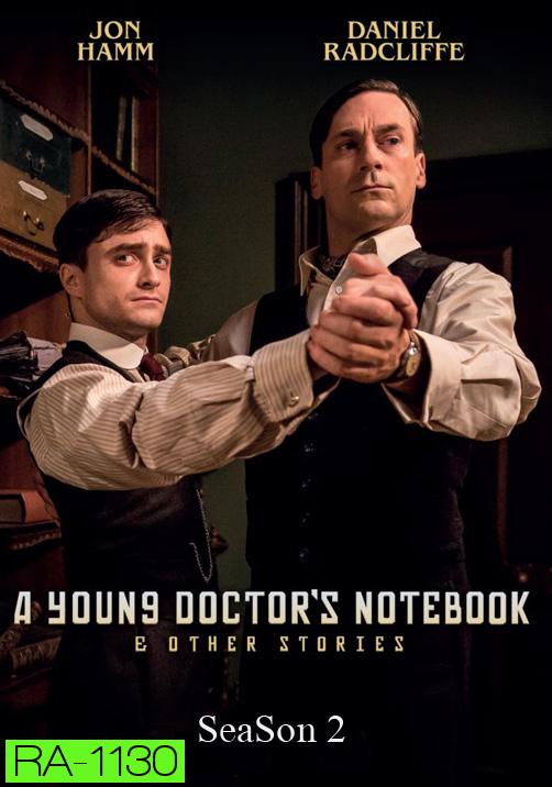 A Young Doctor's Notebook Season 2 บันทึกลับคุณหมอ ปี 2