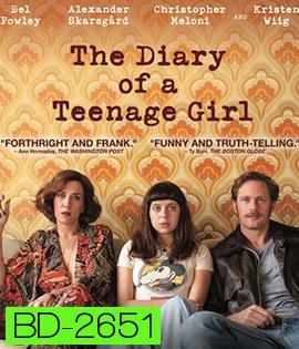 The Diary of a Teenage Girl บันทึกรักวัยโส 2015