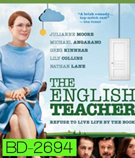 The English Teacher (2013) ครูใสหัวใจสะออน