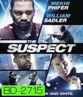 The Suspect (2014) แผนลวงปล้น กลซ้อนเกม