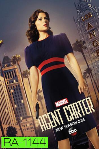 Marvel's Agent Carter Season 2