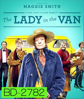 The Lady in the Van คุณป้ารถแวน