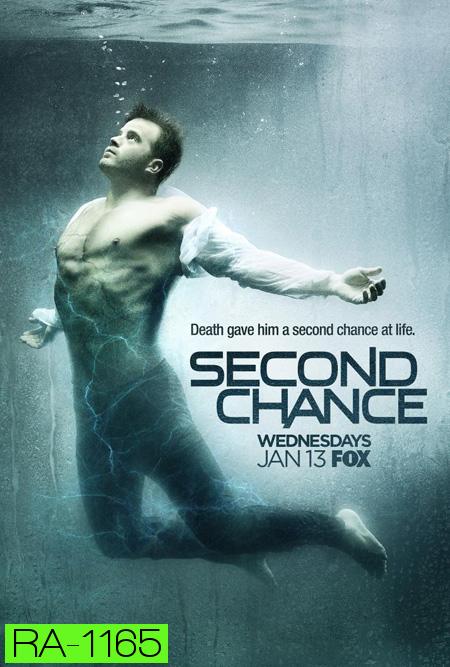 Second Chance Season 1