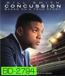 Concussion คนเปลี่ยนเกม