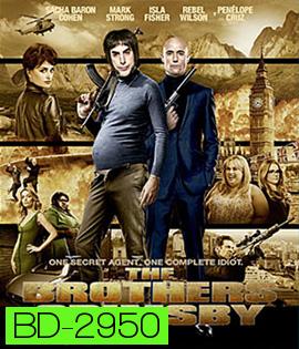 The Brothers Grimsby (2016) พี่น้องสายลับ