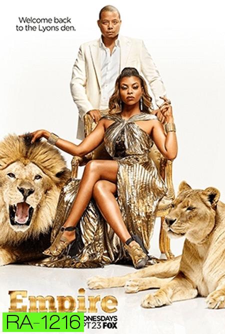 Empire Season 2 ( EP1-18 จบ )