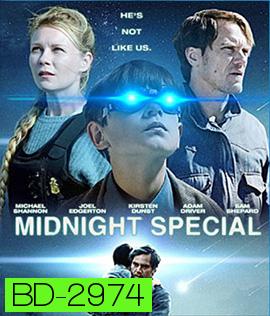 Midnight Special (2016) เด็กชายพลังเหนือโลก