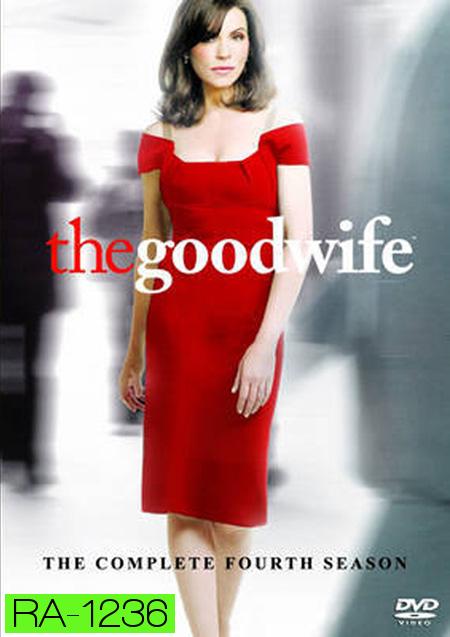 The Good Wife Season 4 ศรีภริยา ปี 4 ( EP1-22 จบ )