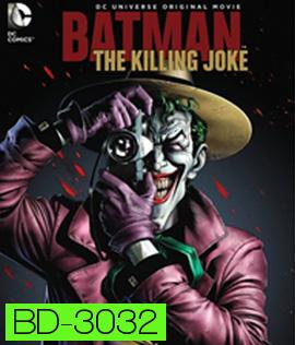 Batman: The Killing Joke (2016)